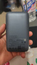 小米（MI）【3C认证】小米自带线充电宝20000 22.5W深灰可上飞机/火车便携iPhone可用户外储能电源 实拍图