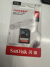 闪迪（SanDisk）128GB SD相机内存卡 C10 拍摄全高清视频 微单/单反数码相机存储卡 坚固耐用 超高性价比 实拍图