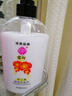 宫灯杏仁蜜保湿补水滋润乳液身体乳经典国货护肤品 杏仁蜜600ml 实拍图