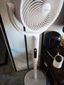 美的（Midea）【3D摇头】直流变频轻音落地空气循环扇家用卧室净化换气扇语音遥控电风扇大风力一级能效GDJ24WYJ 实拍图