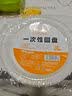 特美居（temeiju）水果叉一次性叉子月饼蛋糕竹制加厚点心叉外卖打包环保木叉100支 实拍图