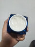 高夫恒润保湿乳液面霜50g 【PLUS会员开卡专属】 实拍图