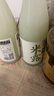 花田巷子长安米露0.5度微醺甜酒720ml*2双支冬酿米酒甜米酒 实拍图