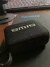 aiwa爱华AH-17小金砖【支持U盘TF卡】蓝牙音箱手提便携无线环绕家用桌面户外音响播放器防水黑新年礼物 实拍图