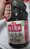 海天 0金标生抽酱油1.9L【特级酱油】金标系列 0添加防腐剂 实拍图
