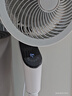 艾美特（AIRMATE）【天鹅MAX】空气循环扇直流变频家用大风力电风扇卧室轻音一级能效负离子净化语音落地扇 SRDI151 实拍图