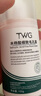 TWG壬二酸30ml*2凝胶配水杨酸细致毛孔霜黑头闭口粉刺套装 实拍图
