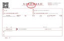 小米米家空调 巨省电Pro 大1.5匹 超一级能效 空调挂机 35GW-PG15/V1A1 整机十年质保 实拍图
