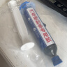 小匠材汽车密封条专用胶水 软性粘车窗胶条车门框天窗前挡玻璃 防水 黑 实拍图