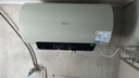 美的（Midea）国家补贴15%终身免换镁棒60升2500W一级能效40倍耐用加热管家用电热水器F6025-JE4(HE) 实拍图
