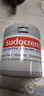 Sudocrem英国进口屁屁乐护臀膏婴幼儿屁屁霜PP霜清洁面膜250g/罐  实拍图