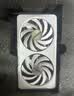 技嘉（GIGABYTE）RTX 5060 8G显卡 魔鹰/雪鹰/白色冰猎鹰/风魔MAX 台式机电脑 三角洲吃鸡游戏智能学习渲染独显 RTX5060 OC 8G冰猎鹰 典雅高频版 实拍图
