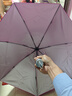 【全网爆款】手动UV折叠雨伞男女晴雨伞两用防晒遮阳黑胶伞 【新人福利】7骨 纯色随机无黑胶 实拍图