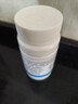 三康盐酸氨基葡萄糖胶囊 0.75g*60粒/盒氨糖 氨糖软骨素用于治疗和预防全身所有部位骨关节炎包括膝关节肩关节等 实拍图