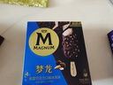 梦龙【王嘉尔推荐】和路雪 松露巧克力味冰淇淋 雪糕冰激凌 65g*4支 实拍图