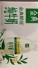 伊利金典3.8g乳蛋白 鲜活纯牛奶250ml*8 30天常温短保 礼盒装 4月18日 实拍图