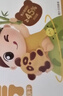 婴享（Genieten）无麸质熊猫曲奇磨牙饼干棒敏宝零食儿童无蛋奶送婴幼儿宝宝辅食谱 实拍图