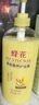 蜂花柔顺护发素1L小麦蛋白营养滋润干枯烫染受损补水顺滑男女士润发乳 实拍图