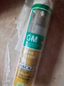 瓦克（WACKER） GM玻璃胶通用型厨卫密封胶中性耐候门窗玻璃硅酮有机硅结构胶 通用彩色密封胶 白色 实拍图