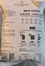 1号会员店（One's Member） 日式厚切炸猪排750g 5片装 日式酱汁速食半成品空气炸锅食材 实拍图