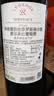 拉菲（LAFITE）传奇波尔多赤霞珠干红葡萄酒750ml*6 红酒整箱装 送礼 实拍图