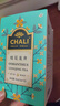 茶里 冷泡茶 花茶 桂花龙井茶36g茶叶茶包袋泡茶18包/盒 便携茶包 实拍图