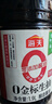 海天 0金标生抽1.28L*2+燕庄头道芝麻油100ml 实拍图