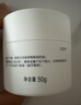 玉泽（Dr.Yu）皮肤屏障修护保湿霜50g（舒缓面霜补水保湿 敏感肌） 实拍图