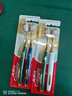 高露洁（Colgate）【会员店同款】48孔宽头护龈超细软毛牙刷*2支 成人牙刷深层清洁 实拍图