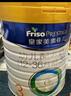 飞鹤星飞帆 婴幼儿配方奶粉 2段(6-12月)700g*6罐 专利OPO 育儿补贴 实拍图