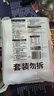 陈克明面条 老妈厨房鸡蛋风味挂面900g*3包组合 炸酱面拌面拉面营养 实拍图
