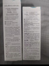 珂润（Curel）补水保湿舒缓修护敏感肌男女士进口护肤品成毅代言 保湿面霜40g*3 实拍图