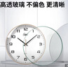 康巴丝（Compas）挂钟客厅静音石英钟表挂墙时钟挂表新款简约时钟 金色 26cm 实拍图