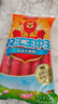 双汇王中王火腿肠 618g 休闲零食 即食火腿肠 露营 出游 烧烤 实拍图