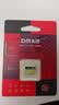 DM大迈 8GB TF（MicroSD）存储卡 黄卡 C10 手机行车记录仪监控摄像头专用高速内存卡 实拍图