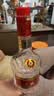 五粮液 普五七代 2008年 浓香型白酒 52度 500ml 单瓶装 陈年老酒 【名酒鉴真】 实拍图