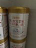 喜安智优享恒悦123段婴幼儿配方奶粉DHA益生菌OPO牛奶粉水解蛋白含胆碱 1段 750g 6罐 实拍图