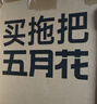 五月花平板拖把带桶一套刮刮桶拖地家用一拖净免手洗2026懒人拖地神器 实拍图