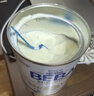 雀巢（Nestle）德国BEBA至尊6HMO+益生菌婴幼儿奶粉3段(1岁+)830g 自护力UP 实拍图