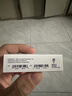 Apple/苹果 type-c转lightning闪电充电线-1米 手机数据线 旗舰店原装苹果iphone14/13promax快充线 实拍图