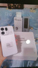绿联适用OPPO Find X9s Pro钢化膜 超清手机膜 无边无孔全屏防爆防指纹手汗耐磨无气泡2片装16200 实拍图