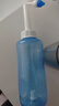 振德洗鼻器成人儿童 鼻炎冲鼻器 生理盐水鼻腔清洗器 洗鼻子器500ml 实拍图