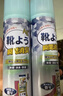 巨奇（JUQI）鞋子除臭剂360ml*3瓶银离子消毒杀菌脚臭喷雾球鞋防臭去异味 实拍图