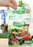 旭包鲜日本品牌保鲜袋中号一次性PE抽取式食品塑料袋便携 30*20cm*70只 实拍图