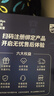 飞利浦电动剃须刀旋护5系Pro+ SkinIQ智能刮胡刀 生日礼物送男生男友老公父亲 实拍图