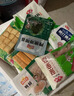 安井芝士包 160g/包 锁鲜装 火锅麻辣烫关东煮食材 速食熟食方便菜 实拍图