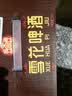 雪花啤酒(Snowbeer)经典老雪1L*6罐马口铁 短保精酿 1L大容量装 热销 实拍图