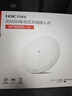 华三（H3C）无线吸顶ap千兆双频3000M 160M频宽企业级全屋wifi路由器大户型办公5G覆盖Mini AP3000C-U 实拍图