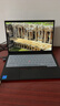 联想ThinkPad X1Carbon Nano二手笔记本电脑 超极本14寸高端商务笔记本电脑轻薄本 ②③X1NANO i7-21款16+512G 2K 15天试用 · 1年整机保 · 3年核心延保 实拍图