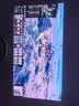 极米Z9X 4K 高亮升级 全新轻薄4K光学变焦三色激光投影1500CVIA 真实高亮家用智能云台投影仪 国家补贴 实拍图